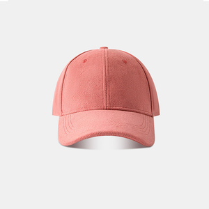 Casquette en daim style urbain, réglable, douce, décontractée, pour l'extérieur, streetwear, légère, confortable, pour un usage quotidien, élégante - Product Image 3