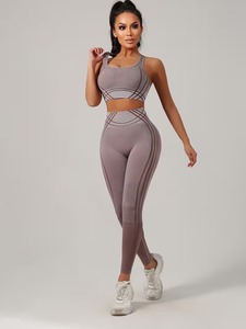 Womens Seamless Activewear 2 Piece Set Engineered Knit Bra and Silhouette Contouring Leggings Tight Sport Yoga Suit Tracksuit - Product Image 2