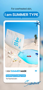 I AM Seasonal Cotton Facial <b>Mask</b> Sheet (Spring Summer Autumn <b>Winter</b>) Soft Moisturizing - Product Image 3