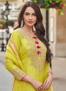 Readymade Modern Wedding Kurta Palazzo <b>Set</b> With Heavy Embroidery Sequin Work Ethnic Wear For Women In Festival - Product Image 2