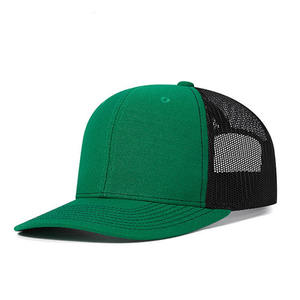หมวกแก๊ปตาข่ายสีเขียว 6 แผง ปรับขนาดได้ แบบ Snapback สำหรับทุกเพศ สวมใส่สบายๆ ในฤดูใบไม้ผลิและฤดูร้อน - Product Image 1