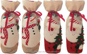 Sac cadeau pour bouteille de vin en jute 100% naturel, écologique, durable, 31 cm x 14 cm/12,2 pouces x 5,5 pouces, cordon de serrage, réutilisable, taille personnalisable pour - Product Image 2