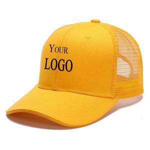 หมวกแก๊ปทัคเกอร์6แผงลายโลโก้ออกแบบได้ตามที่ต้องการหมวกขนสัตว์สีเทา - Product Image 1