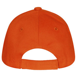 Best Quality <b>Men</b> Baseball <b>Hats</b> Quick Dry Low Price Baseball <b>Hats</b> 100% Cotton Material Baseball <b>Hats</b> Made In Pakistan - Product Image 5