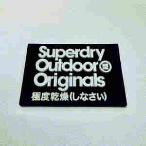 Custom <b>PVC</b>/<b>Silicone</b> Labels for Garments | Straight Cut & Laser Cut Patches | 3D Embossed Embroidered <b>Beads</b> Sew-On Brand Tags - Product Image 4