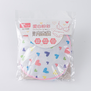 Heart Print <b>Laundry</b> Bag <b>Foldable</b> Mesh Wash <b>Basket</b> Zipper Portable Storage for Delicate Underwear Socks - Product Image 6