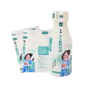 Etiquetas Adhesivas de Vinilo Impermeables con Logotipo Personalizado, Estilo de Dibujos Animados, Etiquetas de Embalaje, Diseño Gratuito, MOQ 100 Piezas - Product Image 1