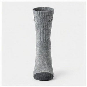 Chaussettes ras du cou gris uni en coton respirant pour usage quotidien adulte – Collection Printemps - Product Image 1