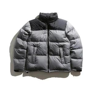 Chaqueta de Invierno para Parejas, Estilo Puffer, Gruesa, de Algodón Acolchado, Resistente al Viento, Cálida, para Uso Diario y al Aire Libre - Product Image 4