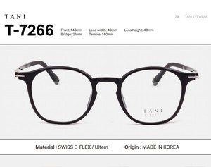 Montures optiques anti-lumière bleue TANI coréennes TR90, montures complètes légères et flexibles, vente en gros OEM ODM pour hommes et femmes - Product Image 1