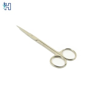 Ciseaux à iris de haute qualité pour les procédures chirurgicales et médicales - Product Image 1