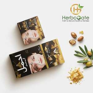 Crème de beauté Ajmal, crème de soin du visage à base de plantes, formule hydratante, ingrédients botaniques nourrissants, texture légère, usage quotidien - Product Image 5