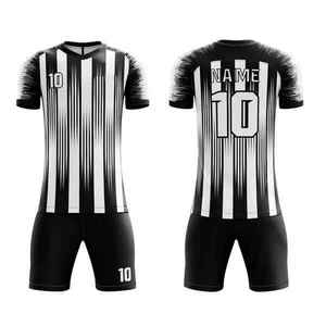 ชุดยูนิฟอร์มฟุตบอลคุณภาพเยี่ยม พิมพ์ลายแบบซับลิเมชั่น แห้งเร็ว ระบายอากาศได้ดี กางเกงขาสั้น ผ้าโพลีเอสเตอร์ 100% สำหรับฝึกซ้อม ทนทาน แข็งแรง - Product Image 6