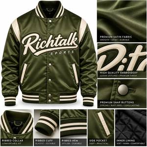 Veste universitaire pour homme en cuir PU vert, style preppy, col rabattu, respirante, pour l'extérieur, coupe classique, fermeture boutonnée - Product Image 6