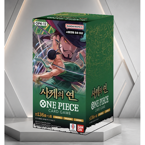 [OPK-12] Legacy of The Master Korean Card Game Booster Box per rivenditori online - Product Image 4