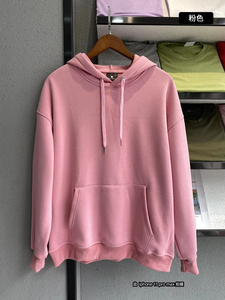Unisex Oversized Hooded <b>Sweatshirt</b> <b>Pink</b> Solid Color Fleece Casual Autumn Wear Regular Fit Knitted Pocket Design - Product Image 1