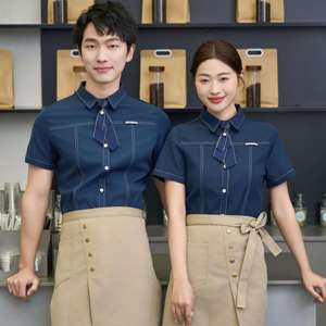 Uniforme de Camarera para Restaurante 2026, Conjunto de Ropa de Trabajo para Camarero de Hotel, Uniforme para Personal de Servicio de Hostelería, Ropa para Hotel y Restaurante - Product Image 1