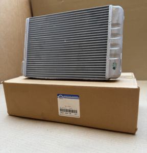 Suministros al por Mayor de Intercambiadores de Calor de Placas de Aluminio Eléctricos para Motores Diésel, Radiadores - Product Image 3