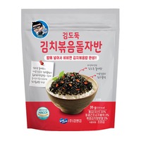 [WOOZOO HITECH] Snack coréen aux algues grillées Kim & Kim – Formule de collation de haute qualité et de confiance