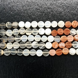Nuevas Cuentas de Piedra Lunar Multicolor en Forma de Moneda, Lisas, de 5-7mm, Cuentas Sueltas para Joyería, Precio al por Mayor - Product Image 1
