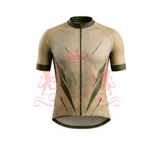 Ensemble maillot et short de cyclisme pour homme, beige avec accents vert olive, respirant, en polyester, design sans couture, pour adultes - Product Image 6