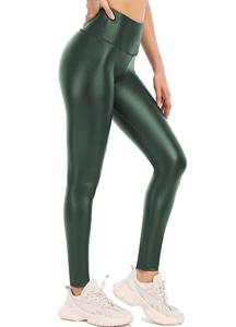 Leggings de Compresión de Cintura Alta para Mujer, de la Mejor Calidad, Sin Costuras, Elásticos, Transpirables, de Secado Rápido, para Yoga, Running y Gimnasio - Product Image 4