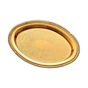Bandeja de Servicio Ovalada de Metal Dorado de Lujo al por Mayor, Plato para Hotel con Grabado Floral Antiguo Elegante y Bordes Acanalados Ornamentados - Product Image 1