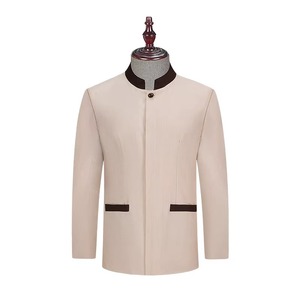 Uniforme de personnel d'hôtel à carreaux en polyester/coton à manches longues pour l'automne et l'hiver, unisexe, YSMARKET - Product Image 2