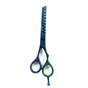 Tijeras, Novedades en Instrumentos de Belleza, Productos para el Cuidado de la Belleza, Tijeras Fantásticas para el Hogar, Súper Tijeras de Acero Inoxidable Resistente - Product Image 1