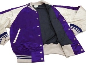 Blouson universitaire côtelé pour homme, style Letterman moderne, confortable et décontracté, en laine, pour la mode, fournisseur en gros - Product Image 6