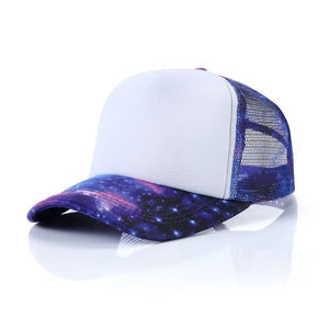 Gorra Trucker Unisex con Estampado de Galaxia, 6 Paneles, Malla Ajustable, Transpirable, Casual, Talla Adulto - Product Image 2