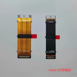 Câble flexible d'axe de rotation pour écran LCD Huawei Magic V Flip VS2 Mate X7 X6 XS <span class=keywords><strong>P50pocket</strong></span> S – Remplacement du câble de connexion - Product Image 2