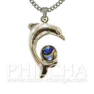 Pendentif et breloque en coquille de Paua naturelle pour enfants, mignons et adorables - Product Image 2