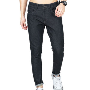 WASI SPORTS Comfortable Lightweight Cotton <b>Jeans</b> Pants Durable Stitching <b>Elastic</b> Waistband Eco-Friendly for Everyday Activities - Product Image 1