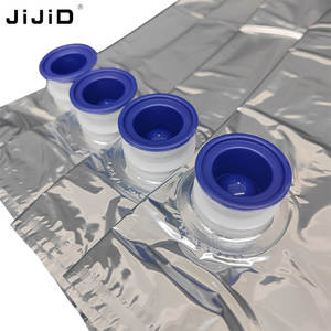 बॉक्स केले में जिमस्जिद हाई बैरियर एसेप्टिक बाइब बैग केला आम की प्यूरी रस वाल्व डिस्पेंसर निर्माता के साथ टमाटर को कवर करता है। - Product Image 1