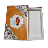 Boîte d'emballage de luxe pour confiseries |   Boîte cadeau haut de gamme avec couvercle |   Boîte d'emballage décorative pour chocolats, fruits secs et occasions festives