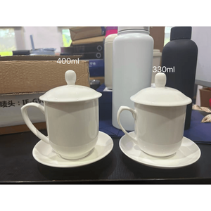 ชุดของขวัญชาเซรามิกพิมพ์ลายโลโก้บริษัทตามสั่ง ออกแบบ OEM ชุดของขวัญสำหรับเดินทาง ขายส่งจำนวนมาก MOQ ต่ำ - Product Image 1