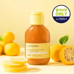 Illiyoon สบู่ล้างหน้าเพิ่มความชุ่มชื้น400มล. - Product Image 1