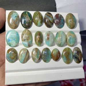 พลอยบลูคาโบชองทรงรีจากเปรู สำหรับทำเครื่องประดับ ราคาขายส่ง - Product Image 1