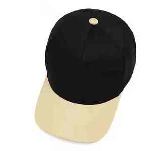 Custom Baseball Cap 5-panel Adjustable Cotton Unisex SOLID Color Breathable Waterproof Outdoor Hat - Product Image 6