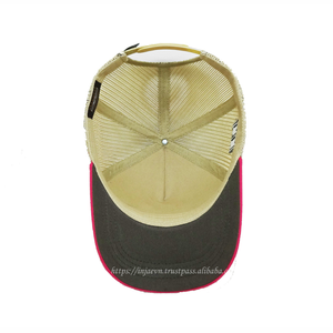 Casquette de baseball personnalisée avec patch brodé, en coton et maille, visière incurvée, profil haut, bicolore, style sportif, pour la plage - Product Image 5