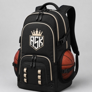 Bolsa de baloncesto personalizada con compartimentos espaciosos, tela resistente, correas ajustables y diseños personalizados del equipo. - Product Image 1