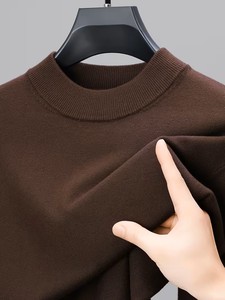 Pull à col rond uni pour homme, coupe classique, logo sur le devant, style vintage, manches longues, pour un usage quotidien, collection hiver - Product Image 5