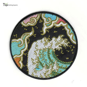 Made In Durable <b>Material</b> <b>Embroidery</b> Patch Premium Quality Best Selling Canvas <b>Embroidery</b> Patch - Product Image 1