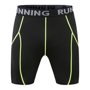 Shorts de course à compression blancs pour hommes, taille mi-haute, élastiques, séchage rapide, style sportif - Product Image 5