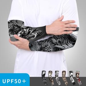 ปลอกแขนพรีเมียมหลากสี ป้องกันรังสียูวี ผ้าระบายความร้อน สวมใส่สบาย เหมาะสำหรับกีฬากลางแจ้งและการใช้งานในชีวิตประจำวัน - Product Image 2