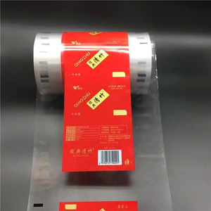 Emballage plastique OEM ODM pour papier toilette fabriqué par un fabricant de PE, sacs personnalisés haute barrière, vente en gros, export - Product Image 1