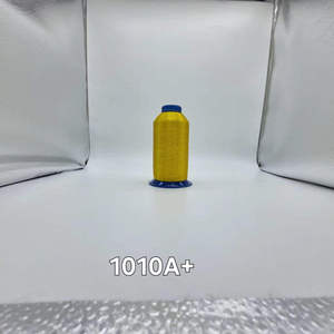 ด้ายเงินเมทัลลิกแบบยืดหยุ่น SHREE VIDHATA JARI ไนลอน 1010A+ ดีเนียร์ 110D MX-Type 3800 ม. สำหรับงานปักในอุตสาหกรรมสิ่งทอ - Product Image 1