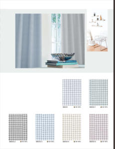 Digital Pattern Blackout Curtains and Valances - Product Image 2