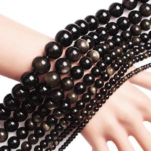 Cuentas Sueltas Redondas de Vidrio Volcánico Obsidiana Fuego Arcoíris Dorado Natural para Fabricación de Joyas, Pulseras, Collares, Accesorios DIY - Product Image 1